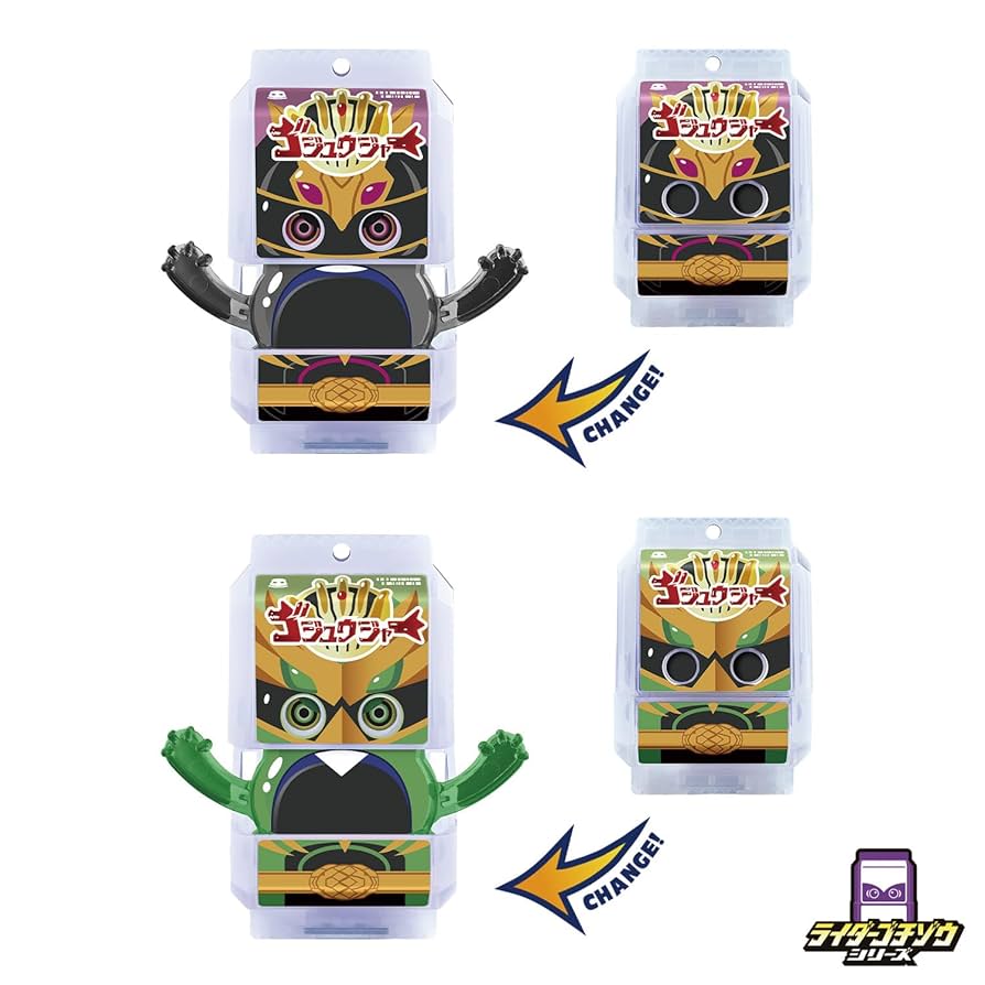 Amazon.co.jp: [バンダイ(BANDAI)] 仮面ライダーガヴ DXライダー